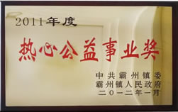 ĹI(y)(y)(jing)(jing)